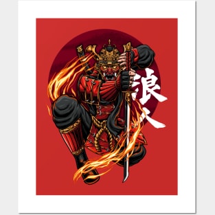 Ronin Samurai Posters and Art